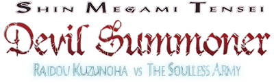 Shin Megami Tensei: Devil Summoner: Raidou Kuzunoha vs. the Soulless Army title screen for Playstation 2